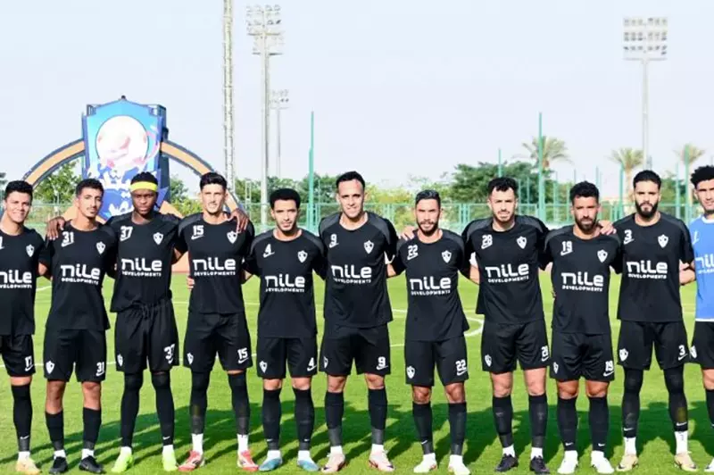 فريق الزمالك